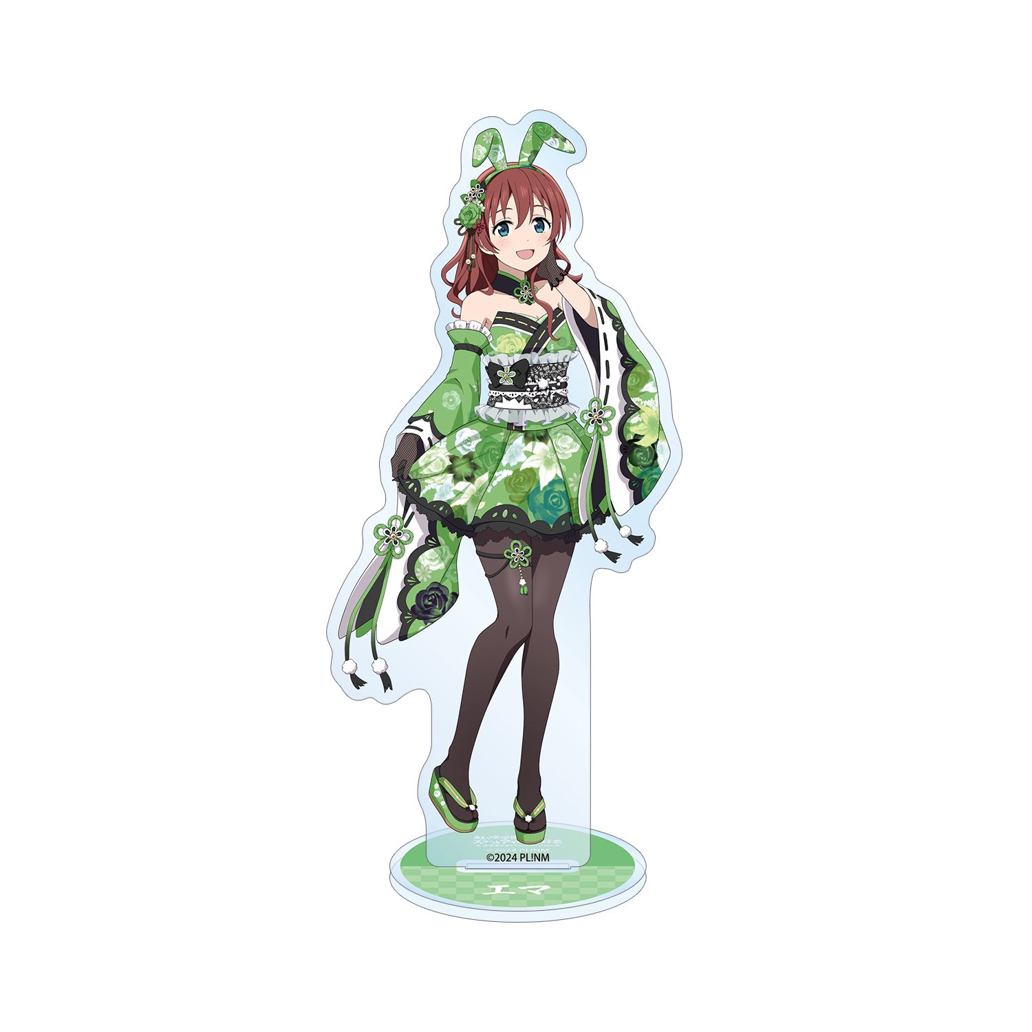 ラブライブ!虹ヶ咲学園スクールアイドル同好会 描き下ろし エマ・ヴェルデ 和バニーver. BIGアクリルスタンド - official product image | AniSmile
