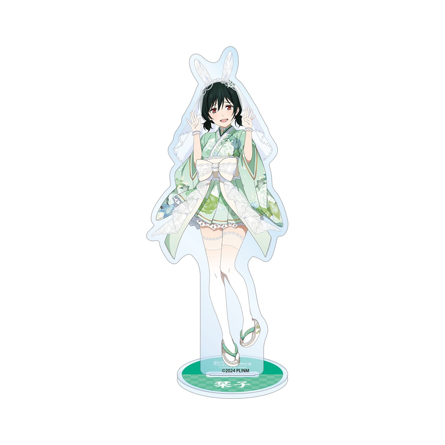 ラブライブ!虹ヶ咲学園スクールアイドル同好会 描き下ろし 三船栞子 和バニーver. BIGアクリルスタンド - official product image | AniSmile