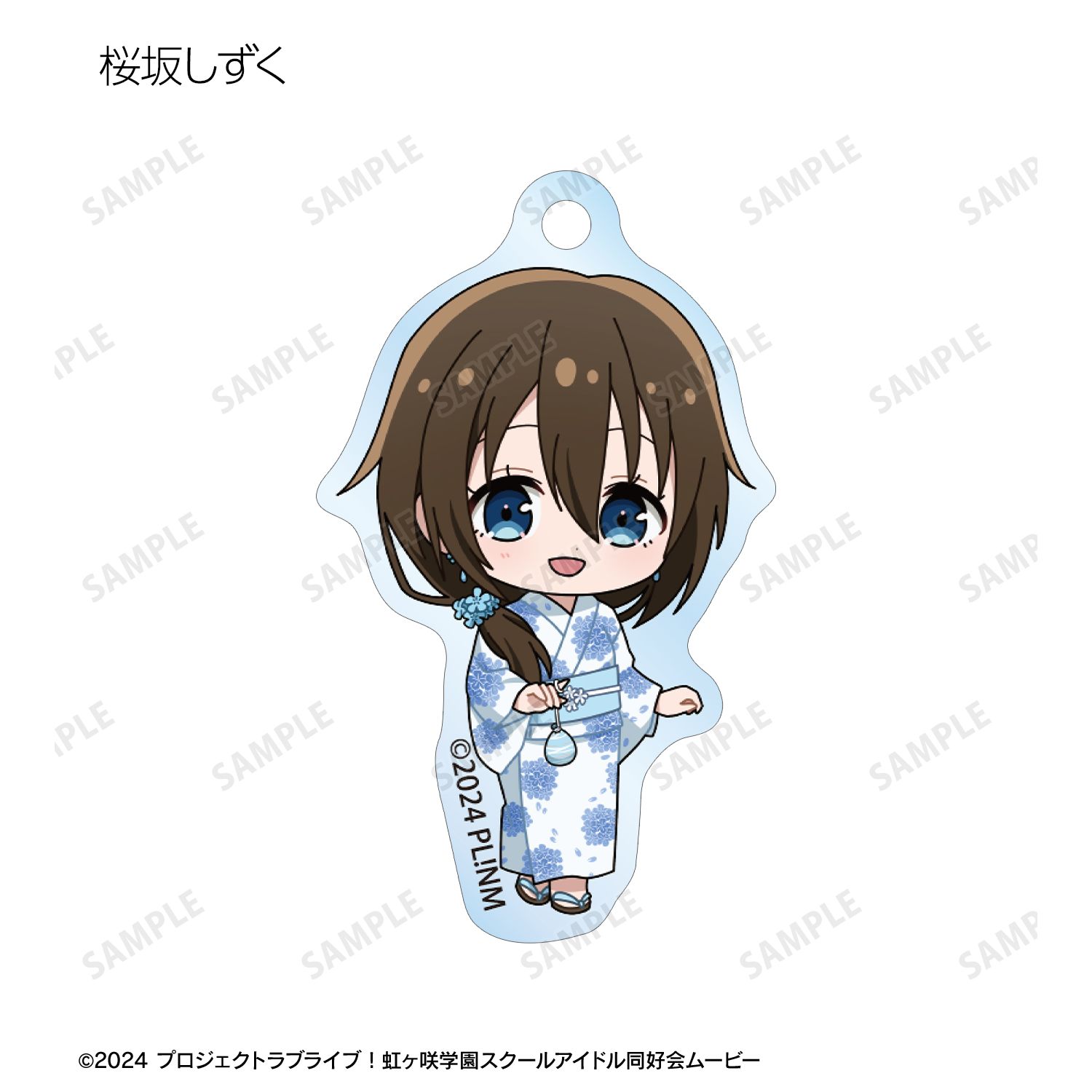 ラブライブ!虹ヶ咲学園スクールアイドル同好会 縁日ver. トレーディング ちびキャラ アクリルキーホルダー(単位/単品) Image 5 | AniSmile
