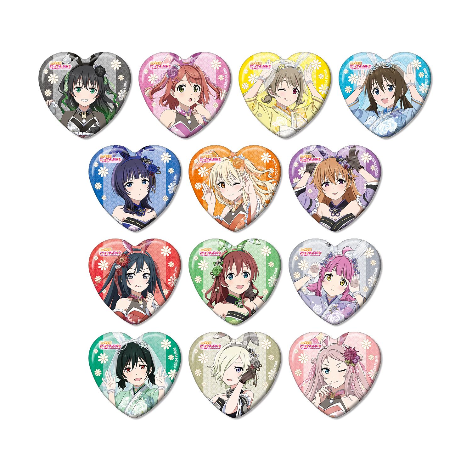 ラブライブ!虹ヶ咲学園スクールアイドル同好会 描き下ろし 和バニーver. トレーディングハート型缶バッジ(単位/単品) - official product image | AniSmile