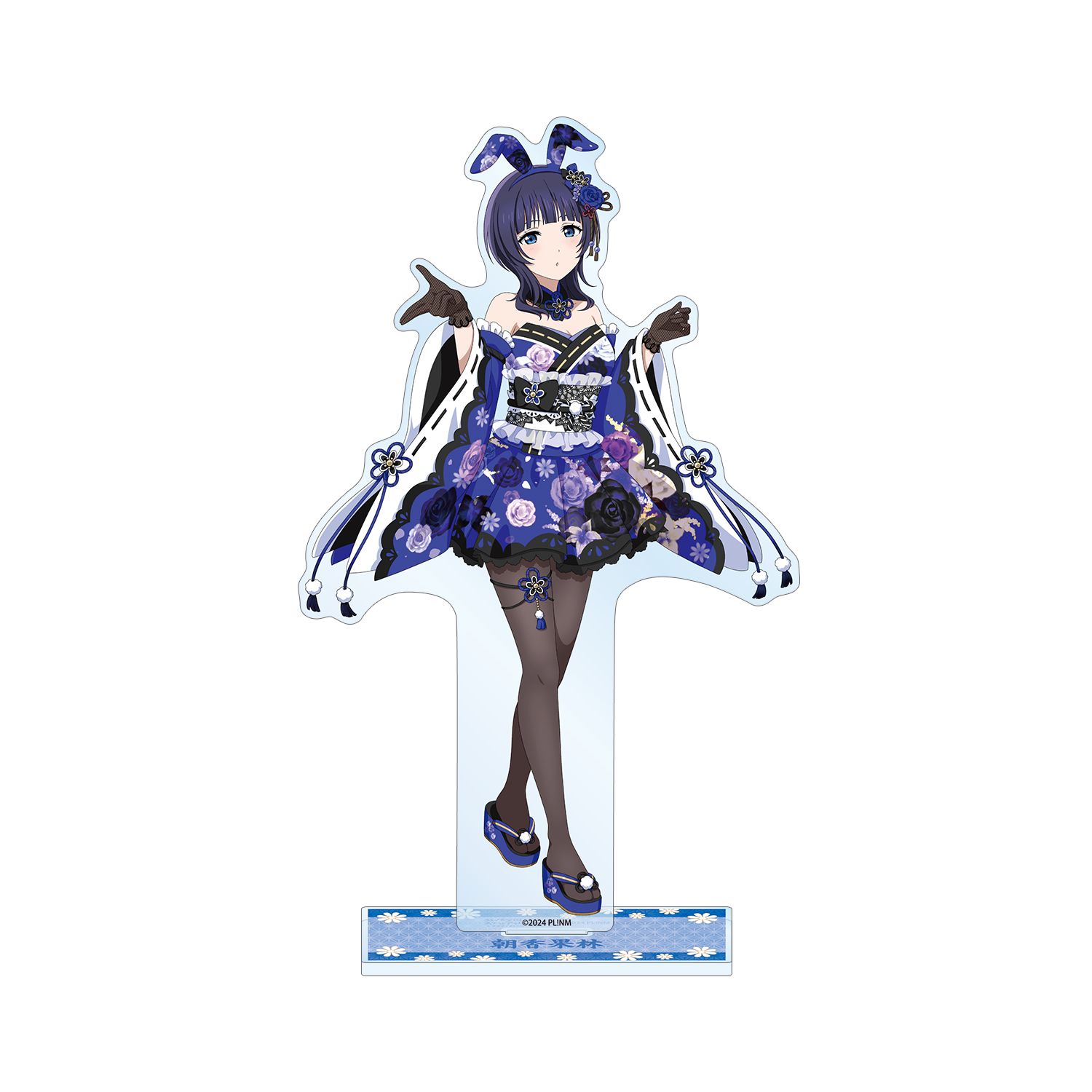 ラブライブ!虹ヶ咲学園スクールアイドル同好会 描き下ろし 朝香果林 和バニーver. 特大アクリルスタンド - official product image | AniSmile