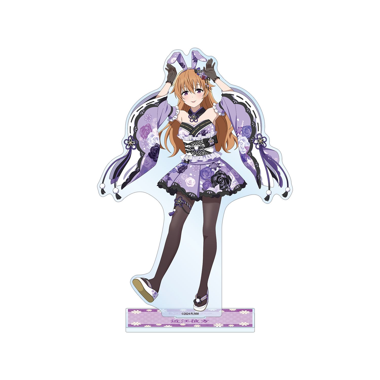 ラブライブ!虹ヶ咲学園スクールアイドル同好会 描き下ろし 近江彼方 和バニーver. 特大アクリルスタンド - official product image | AniSmile