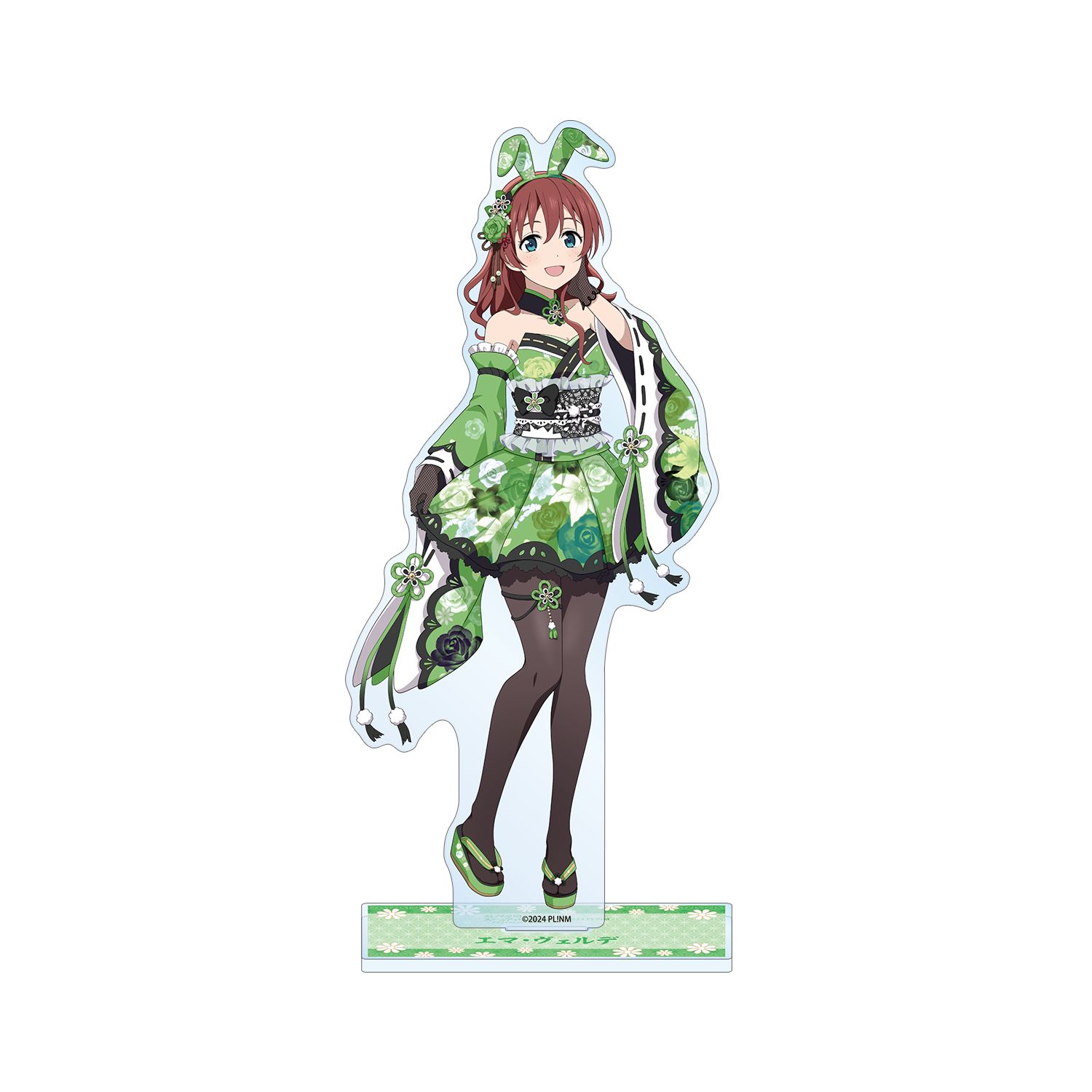 ラブライブ!虹ヶ咲学園スクールアイドル同好会 描き下ろし エマ・ヴェルデ 和バニーver. 特大アクリルスタンド - official product image | AniSmile