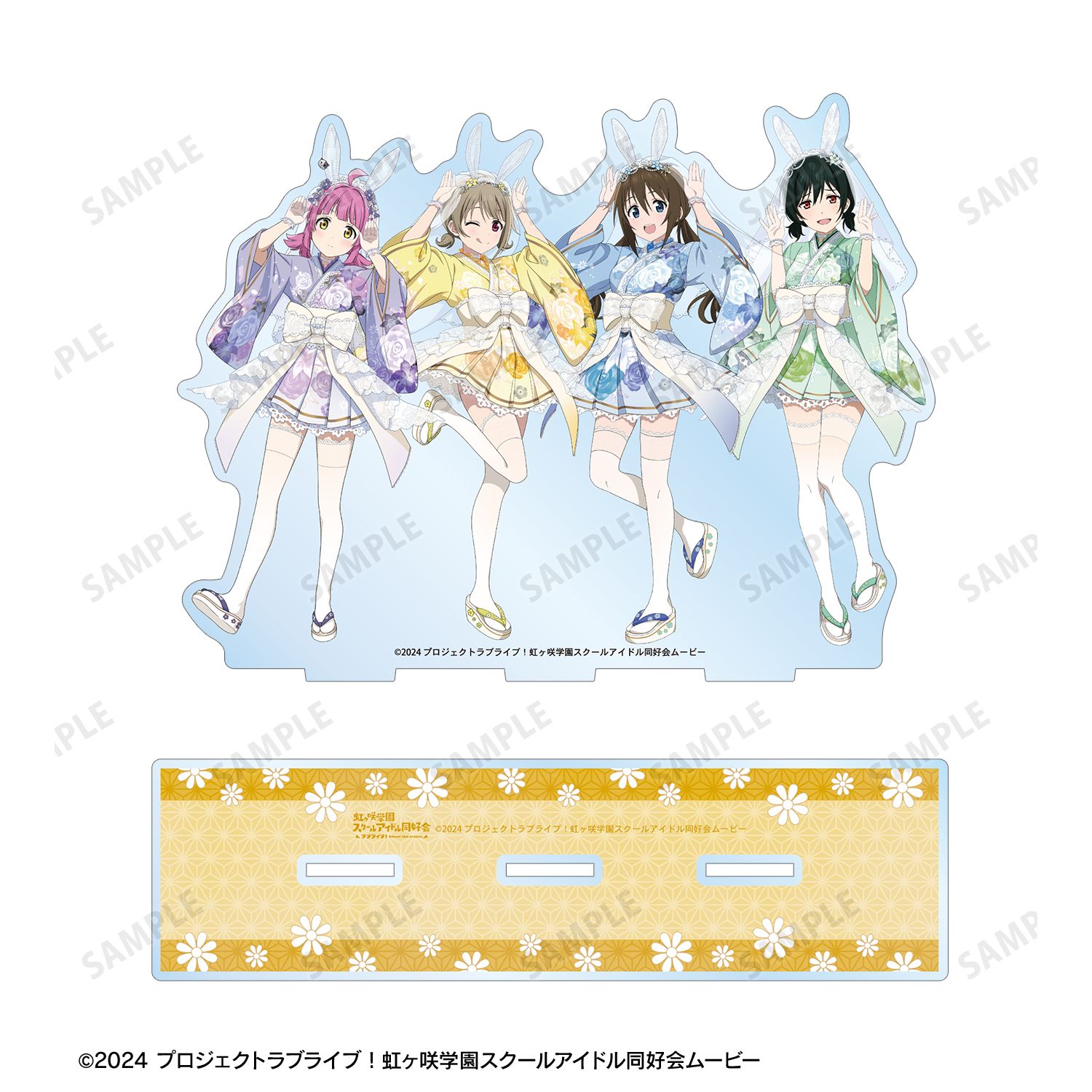 ラブライブ!虹ヶ咲学園スクールアイドル同好会 描き下ろし 1年生集合 和バニーver. ジオラマアクリルスタンド Image 3 | AniSmile