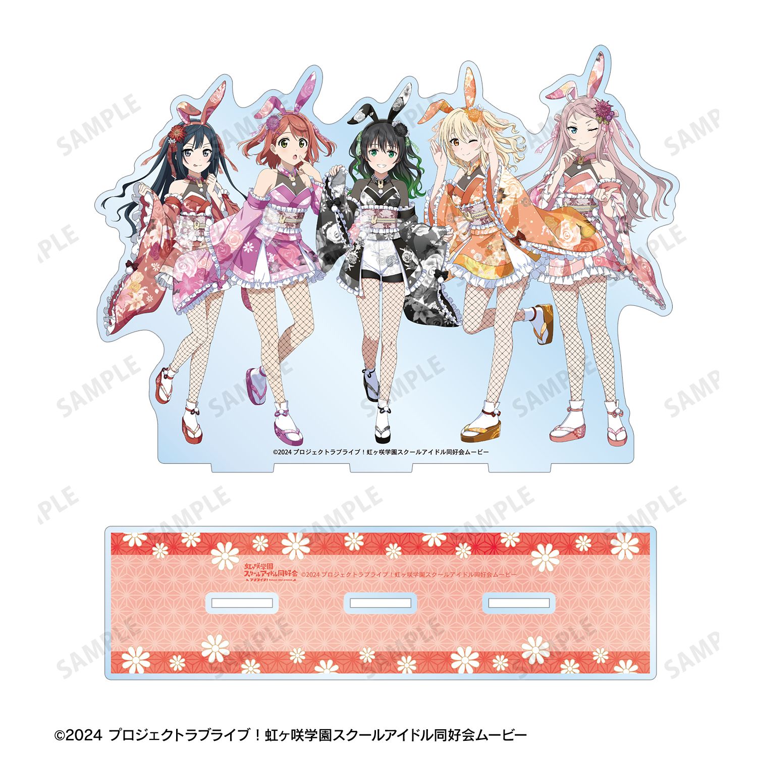 ラブライブ!虹ヶ咲学園スクールアイドル同好会 描き下ろし 2年生集合 和バニーver. ジオラマアクリルスタンド Image 4 | AniSmile