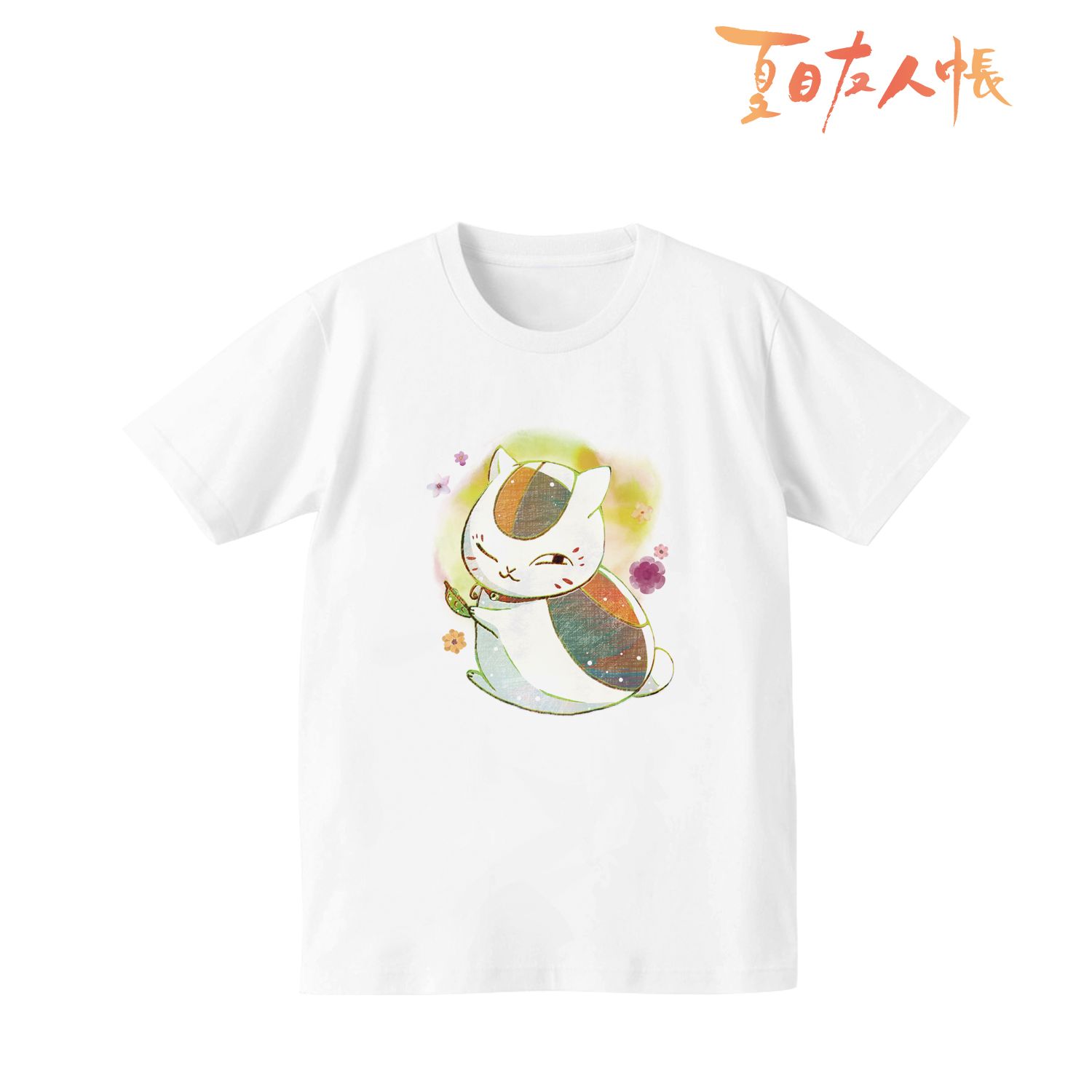 夏目友人帳 Ani-Art Tシャツ(ニャンコ先生)メンズ(サイズ/XL) Image 2 | AniSmile