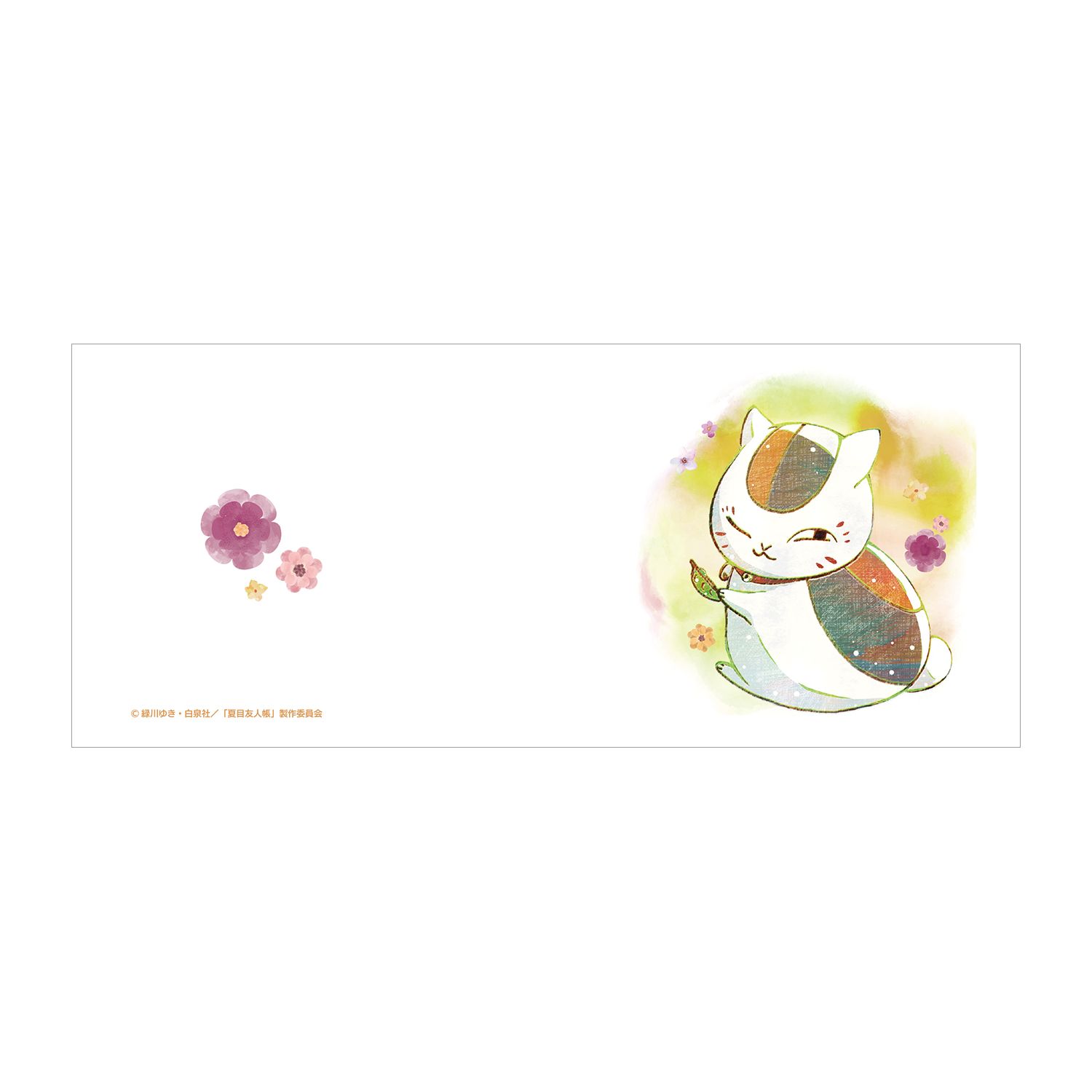 夏目友人帳 ニャンコ先生 Ani-Art マグカップ Image 4 | AniSmile
