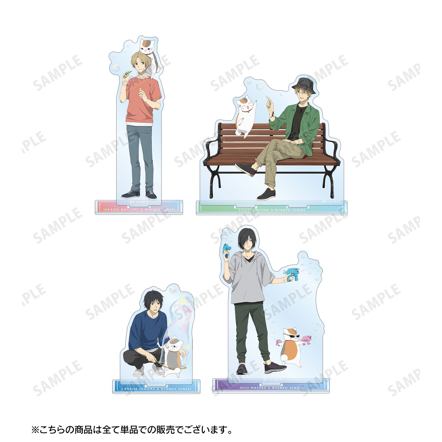 夏目友人帳 描き下ろしイラスト 名取周一&ニャンコ先生 シャボン玉ver. BIGアクリルスタンド Image 4 | AniSmile