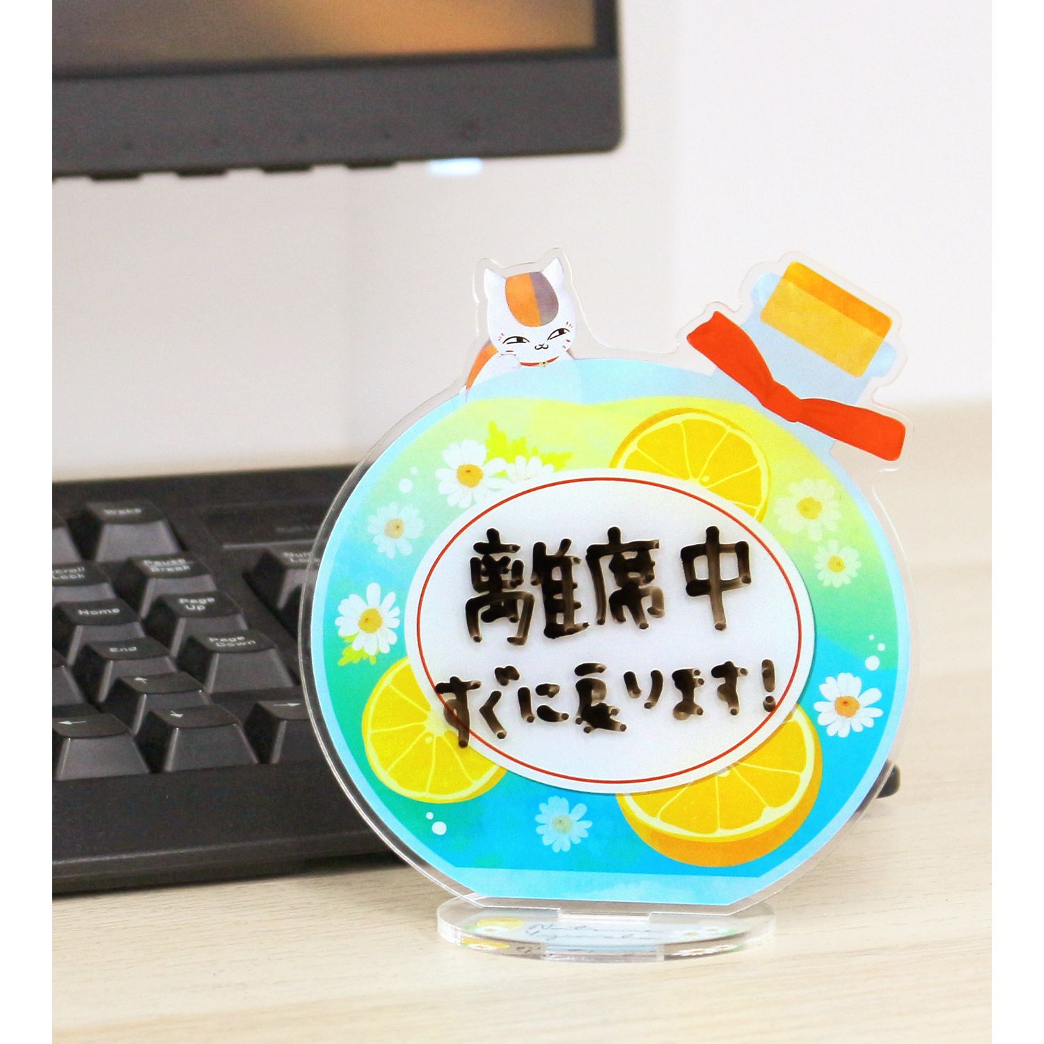 夏目友人帳 ニャンコ先生 ハーバリウム風アクリルメモスタンド 画像 3 | AniSmile