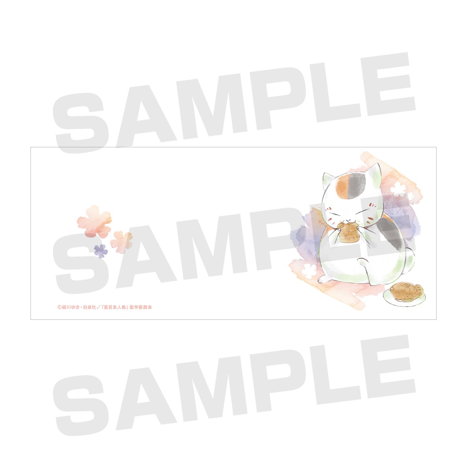 夏目友人帳 Ani-Art マグカップ タイヤキ Image 4 | AniSmile