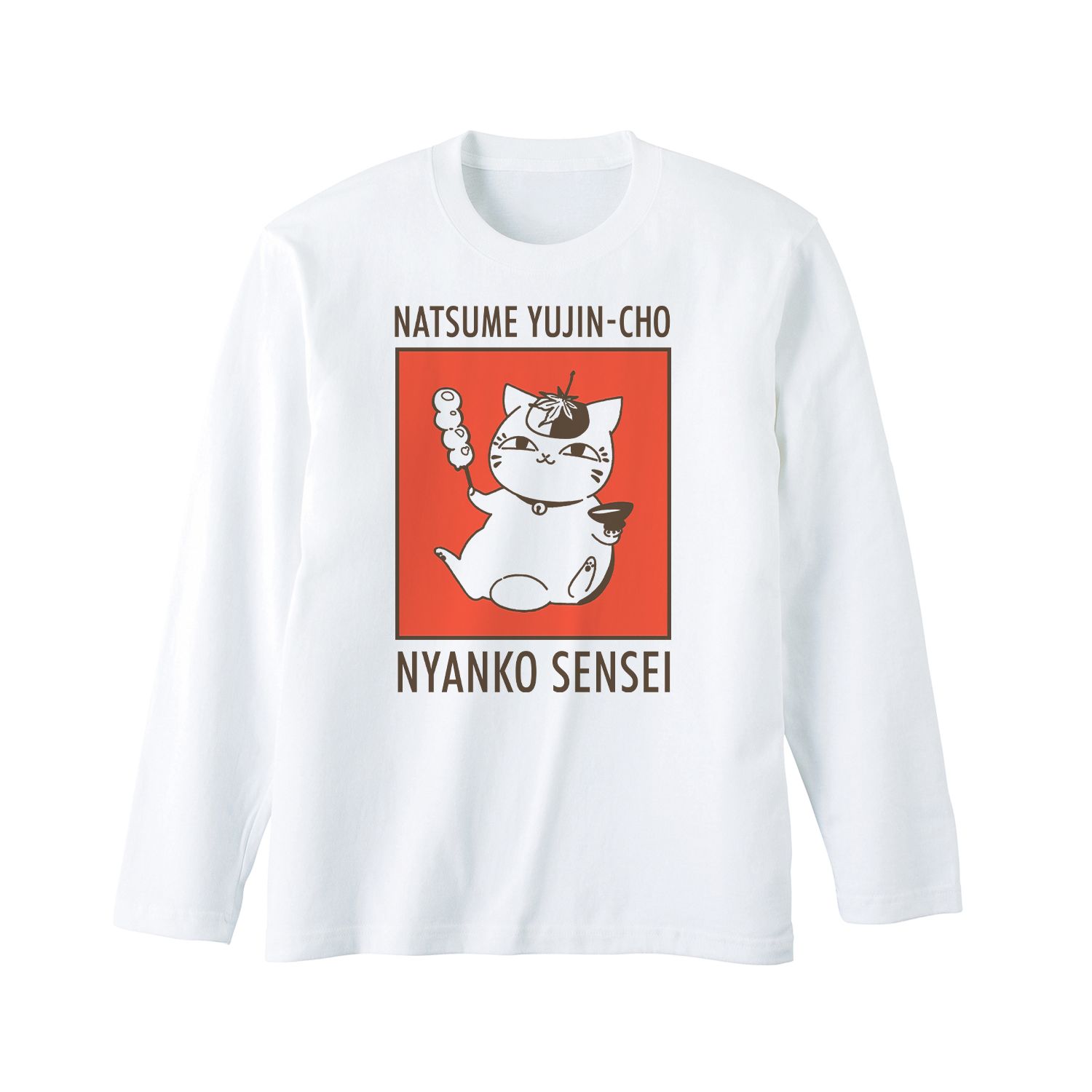 夏目友人帳 描き下ろしイラスト ニャンコ先生 紅葉狩りver. ロングTシャツユニセックス(サイズ/XL) - AniSmile