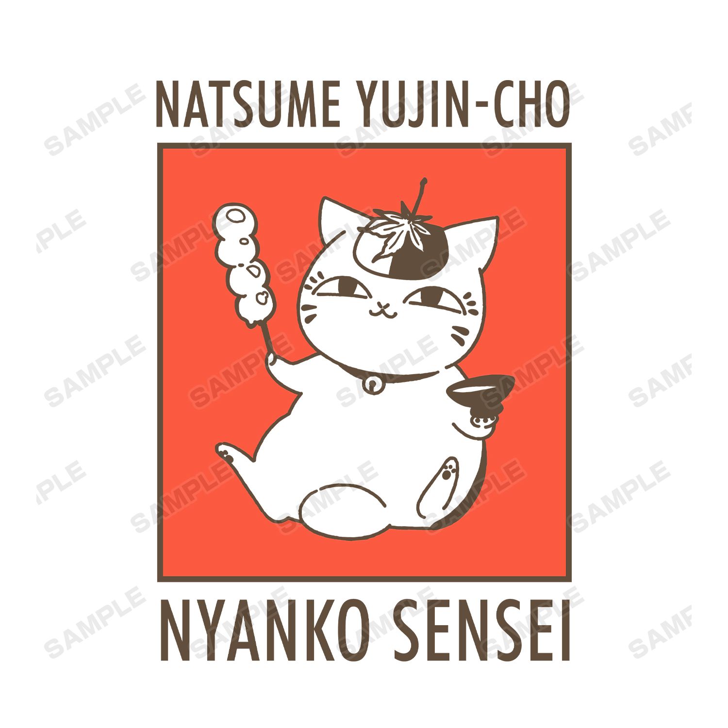 夏目友人帳 描き下ろしイラスト ニャンコ先生 紅葉狩りver. ロングTシャツユニセックス(サイズ/L) Image 3 | AniSmile