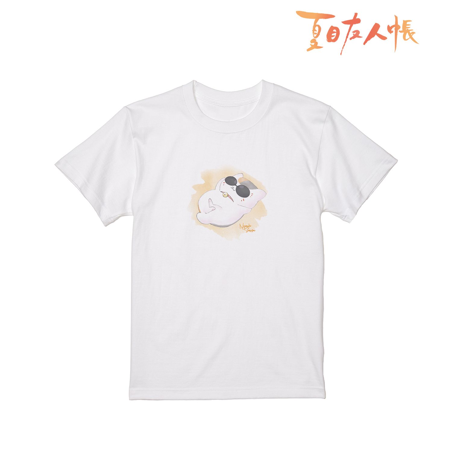 夏目友人帳 ニャンコ先生 デフォルメAni-Art Tシャツ ダイダイレディース(サイズ/XL) - AniSmile