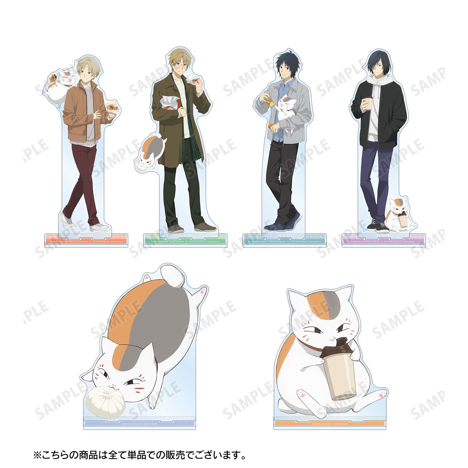 夏目友人帳 描き下ろしイラスト 夏目貴志&ニャンコ先生 冬の装いver. BIGアクリルスタンド Image 4 | AniSmile