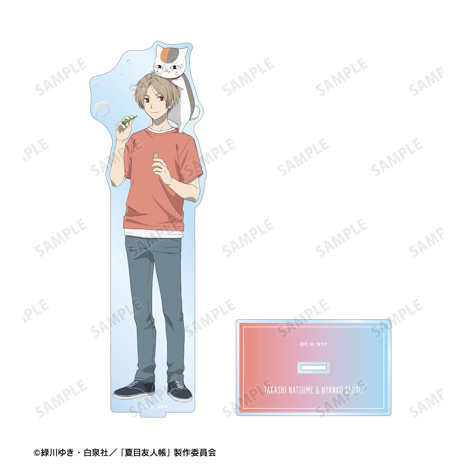 夏目友人帳 描き下ろし 夏目貴志&ニャンコ先生 シャボン玉ver. 特大アクリルスタンド Image 3 | AniSmile