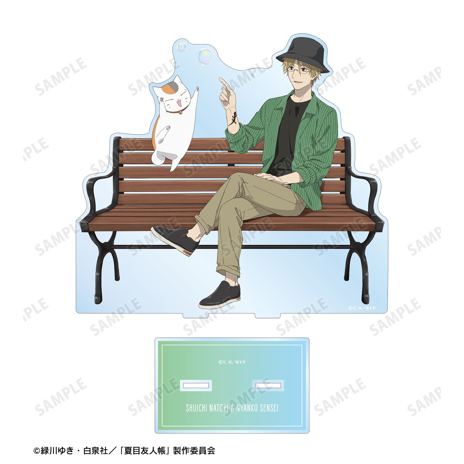 夏目友人帳 描き下ろし 名取周一&ニャンコ先生 シャボン玉ver. 特大アクリルスタンド Image 3 | AniSmile