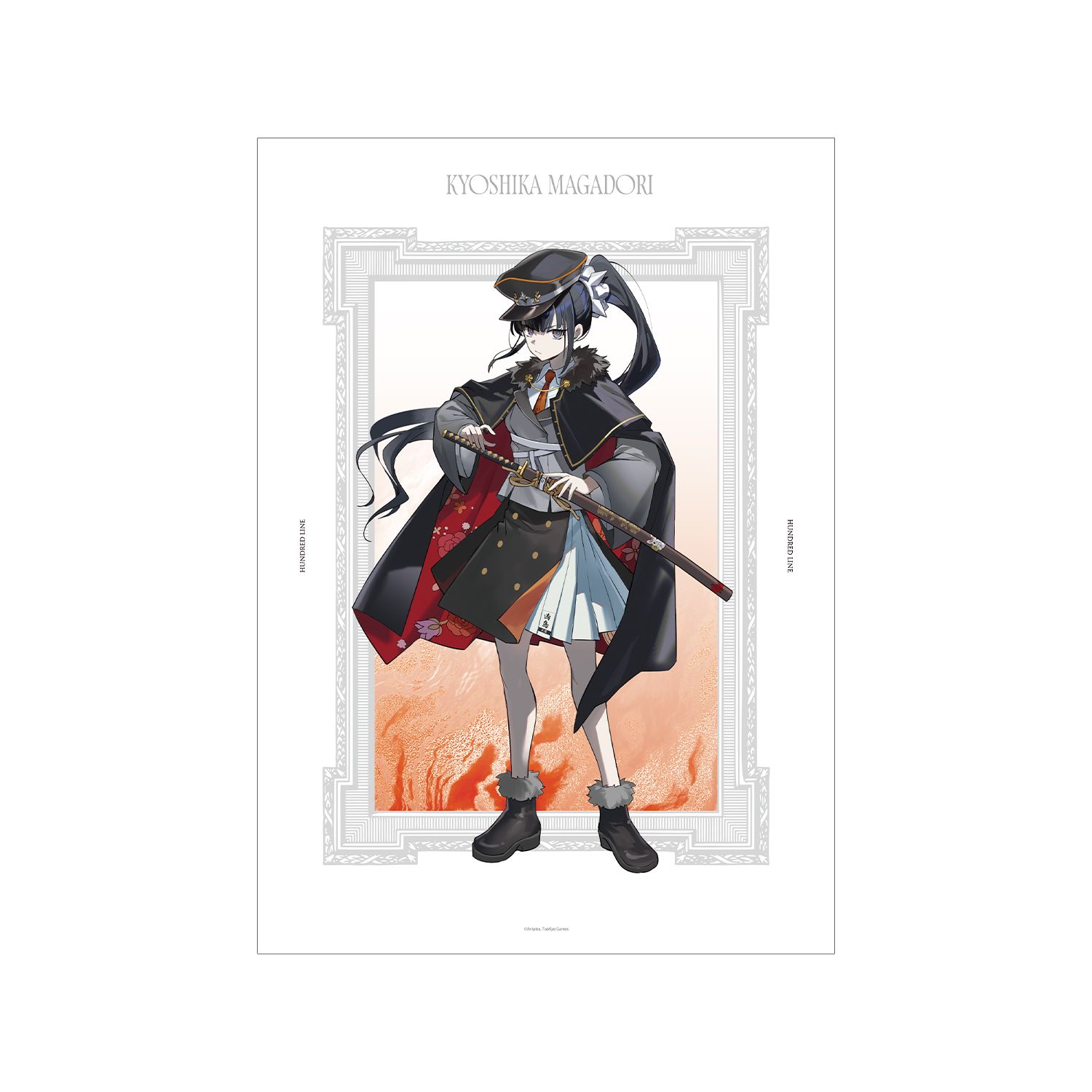 HUNDRED LINE -最終防衛学園- カラスBTKさんイラスト 凶鳥狂死香 ミリタリーver. A3マットポスター カラオケの鉄人 コラボ - AniSmile