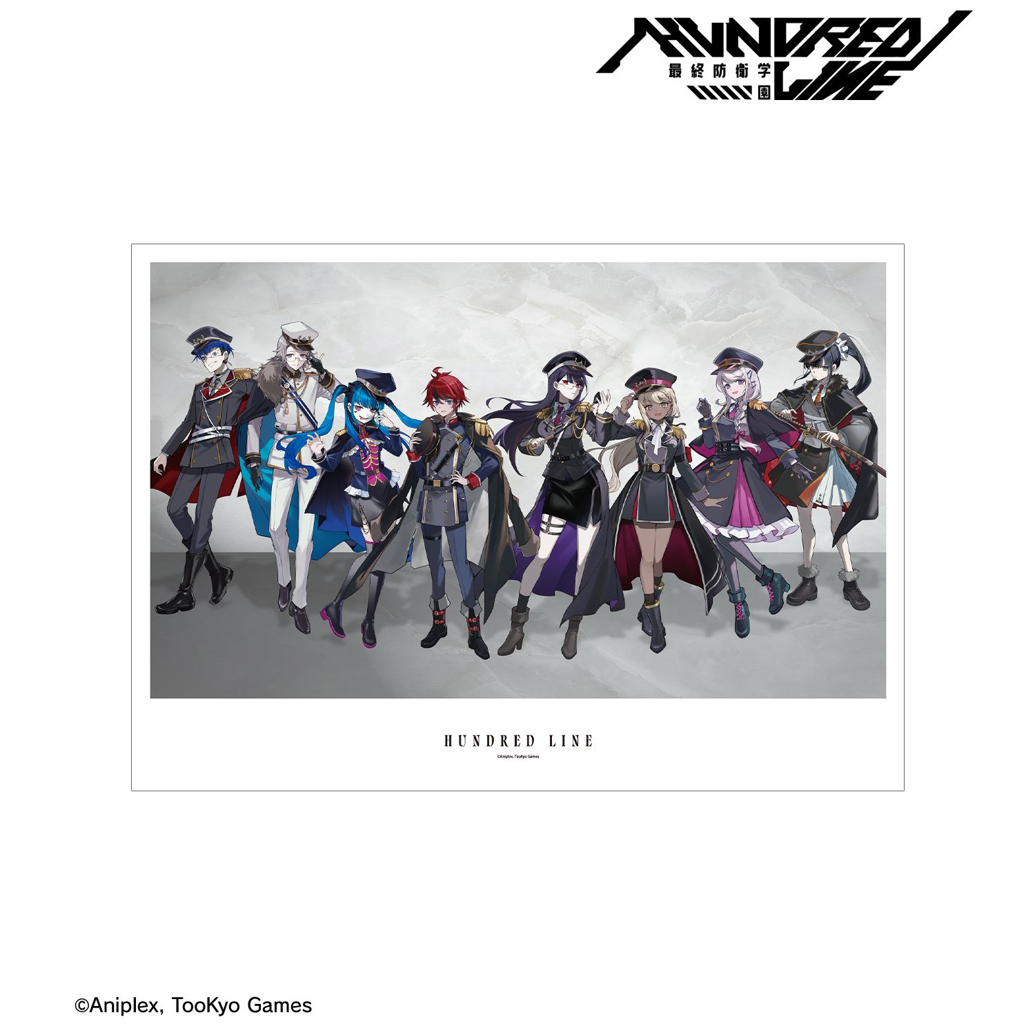 HUNDRED LINE -最終防衛学園- カラスBTKさんイラスト 集合 ミリタリーver. A3マットポスター カラオケの鉄人 コラボ Image 2 | AniSmile