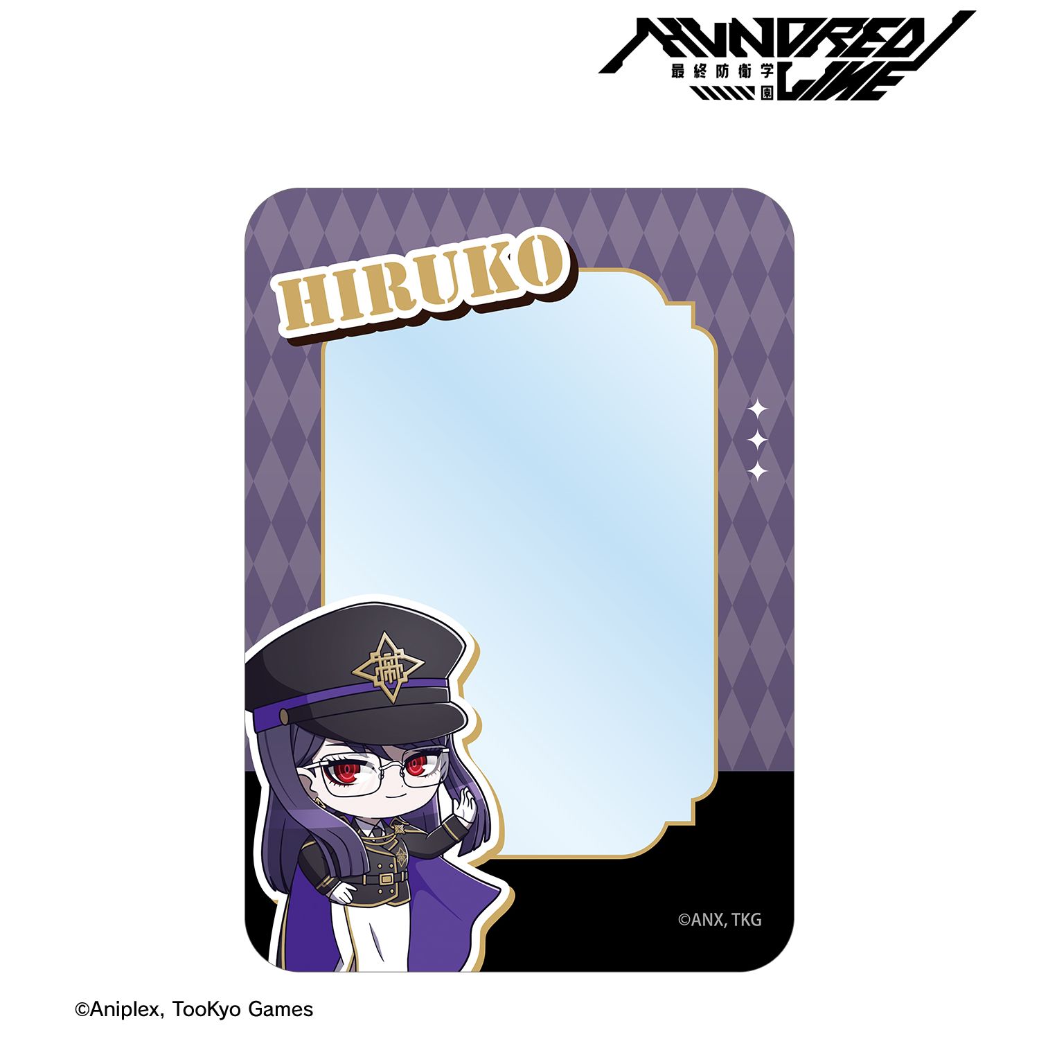 HUNDRED LINE -最終防衛学園- 雫原比留子 ミリタリーver. ちびキャラ B8硬質カードケース カラオケの鉄人 コラボ Image 2 | AniSmile