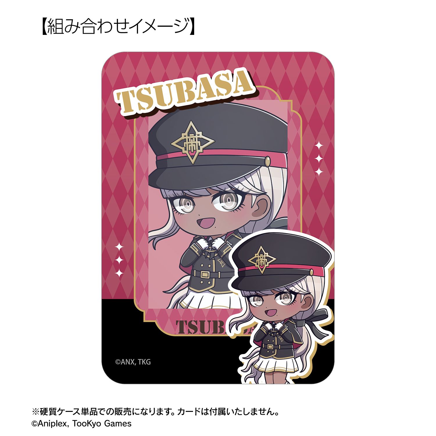 HUNDRED LINE -最終防衛学園- 川奈つばさ ミリタリーver. ちびキャラ B8硬質カードケース カラオケの鉄人 コラボ Image 4 | AniSmile
