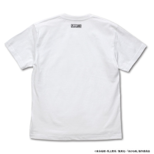 TVアニメ『あかね噺』 桜咲朱音 『SADAKICHI』 Tシャツ/WHITE-S Image 4 | AniSmile