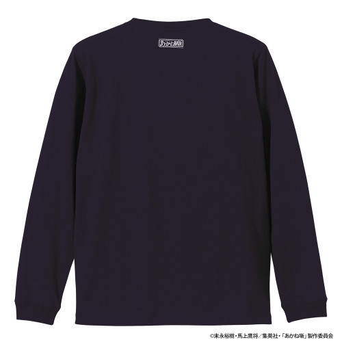 TVアニメ『あかね噺』 桜咲朱音 『GONBEI TANUKI』 袖リブロングスリーブTシャツ/NAVY-M 画像 4 | AniSmile