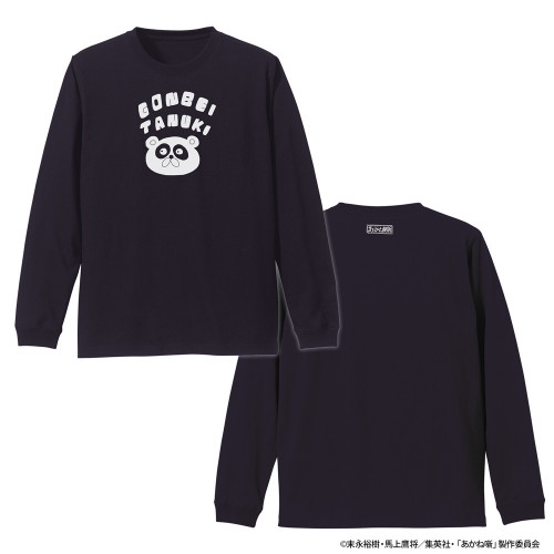TVアニメ『あかね噺』 桜咲朱音 『GONBEI TANUKI』 袖リブロングスリーブTシャツ/NAVY-S Image 2 | AniSmile