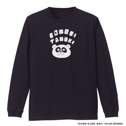 TVアニメ『あかね噺』 桜咲朱音 『GONBEI TANUKI』 袖リブロングスリーブTシャツ/NAVY-S Image 3 | AniSmile