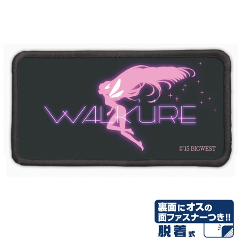 マクロスΔ ワルキューレ 脱着式フルカラーワッペン - AniSmile