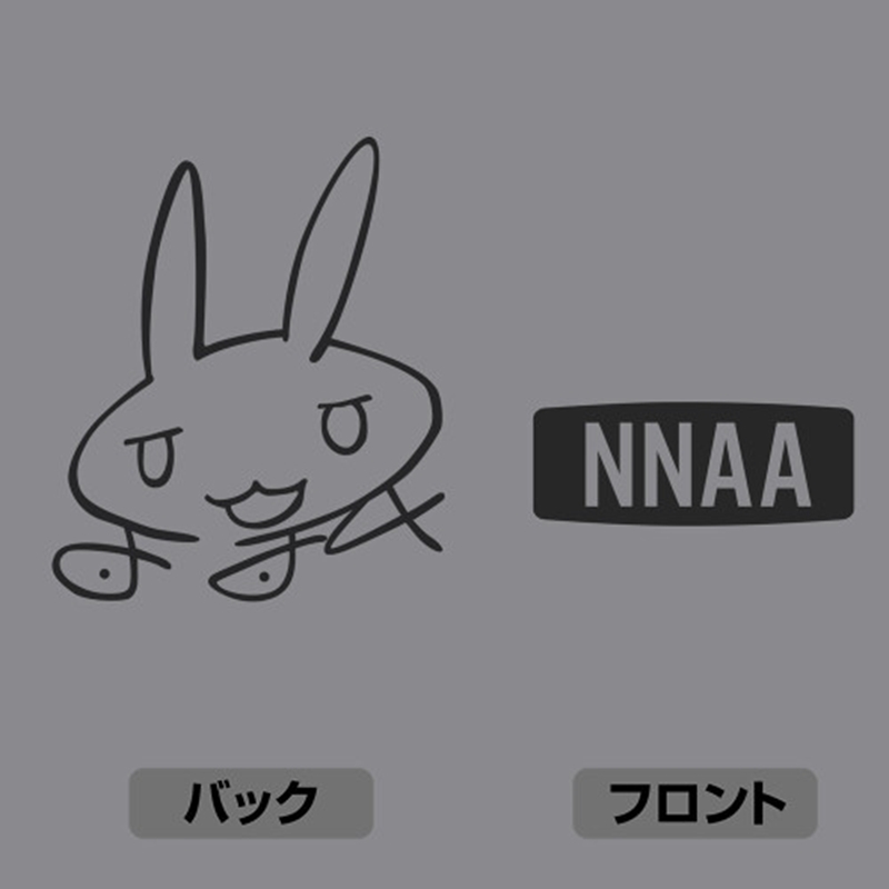 メイドインアビス 烈日の黄金郷 ナナチのサイン ジップパーカー Ver.2.0/MIX GRAY-XXL 画像 4 | AniSmile