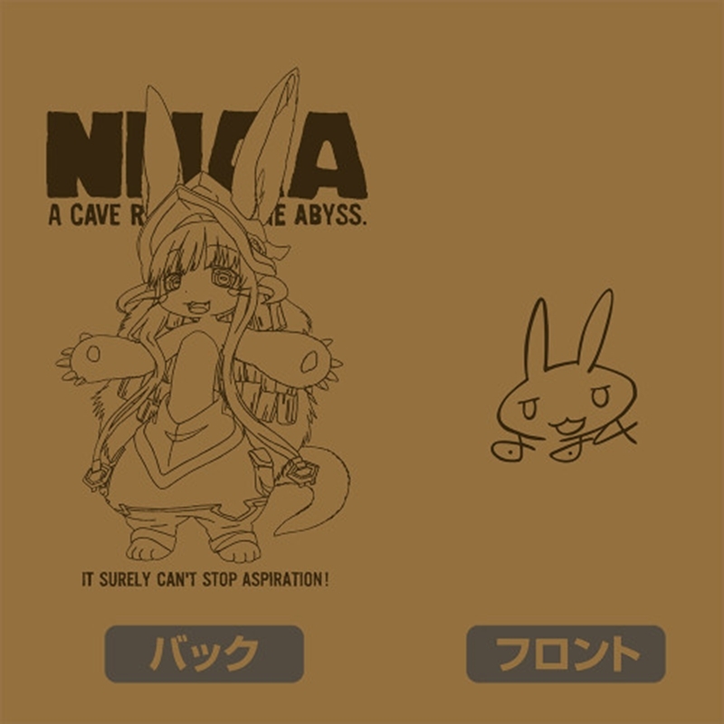 メイドインアビス 烈日の黄金郷 ナナチ ジップパーカー Ver.3.0/COYOTE-L 画像 4 | AniSmile