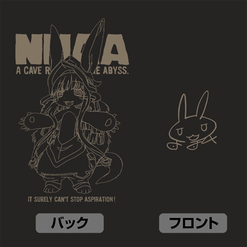 メイドインアビス 烈日の黄金郷 ナナチ ジップパーカー Ver.3.0/BLACK-XXL 画像 4 | AniSmile
