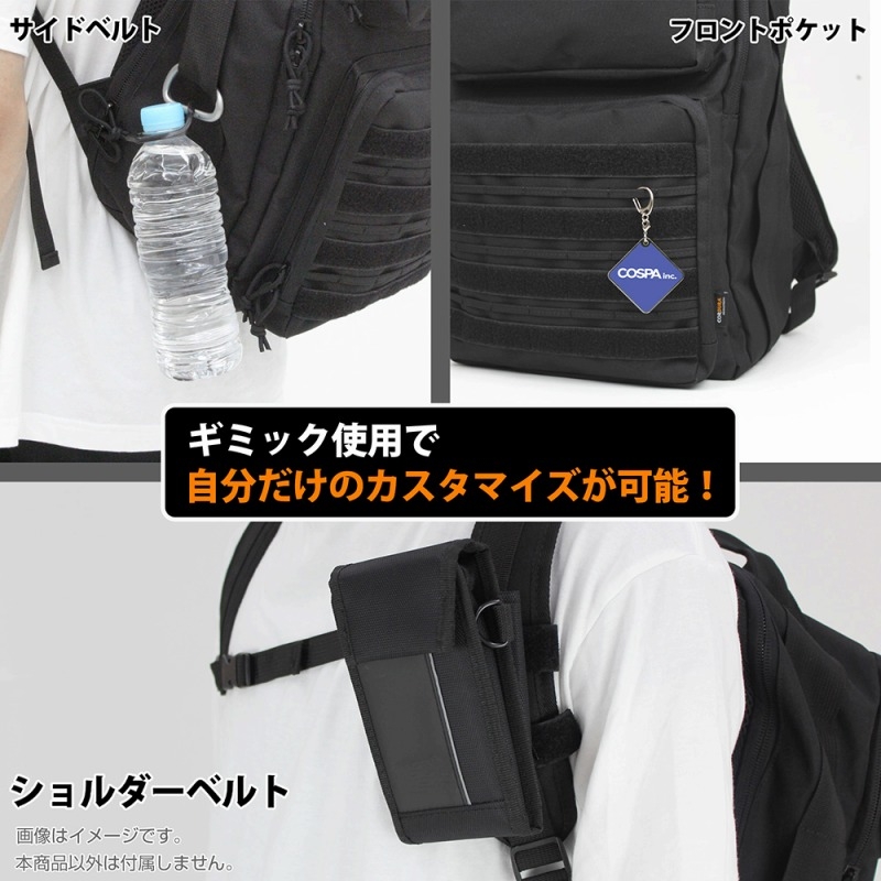 マクロスΔ メッサー ファンクショナルバックパック/RANGER GREEN 画像 4 | AniSmile