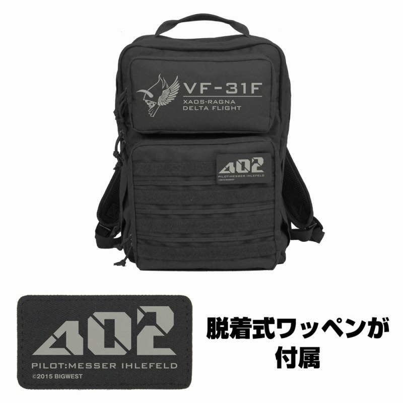 マクロスΔ メッサー ファンクショナルバックパック/BLACK 图片 2 | AniSmile