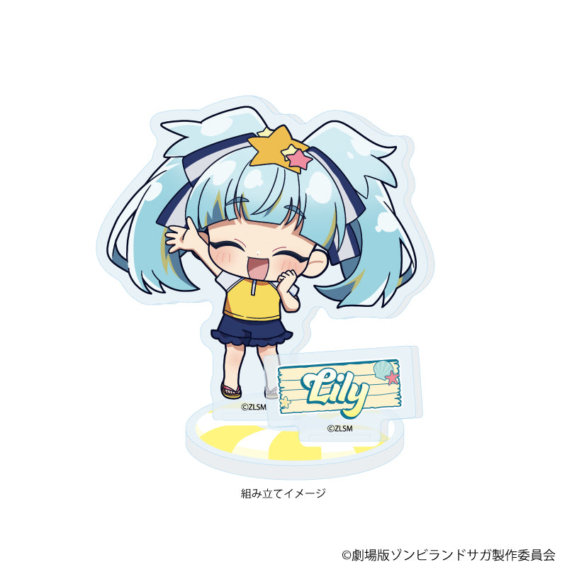 アクリルスタンドプレート「劇場版『ゾンビランドサガ ゆめぎんがパラダイス』」06/星川リリィ 水着ver.(ミニキャライラスト) 画像 2 | AniSmile