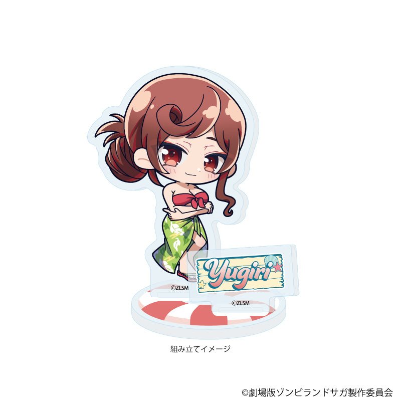 アクリルスタンドプレート「劇場版『ゾンビランドサガ ゆめぎんがパラダイス』」05/ゆうぎり 水着ver.(ミニキャライラスト) 画像 2 | AniSmile