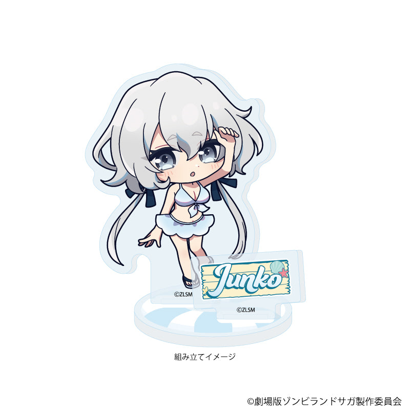 アクリルスタンドプレート「劇場版『ゾンビランドサガ ゆめぎんがパラダイス』」04/紺野純子 水着ver.(ミニキャライラスト) 画像 2 | AniSmile