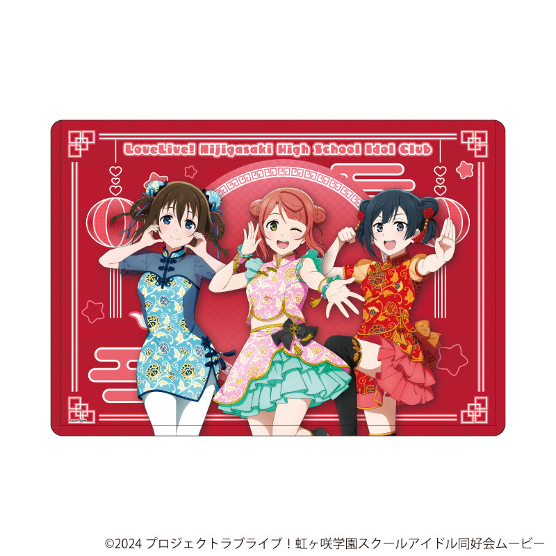キャラクリアケース「ラブライブ!虹ヶ咲学園スクールアイドル同好会」33/サマーチャイナver. A・ZU・NA(描き下ろしイラスト) - AniSmile