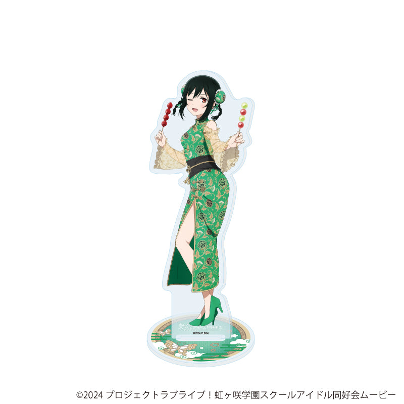 アクリルスタンド「ラブライブ!虹ヶ咲学園スクールアイドル同好会」42/サマーチャイナver. 三船 栞子(描き下ろしイラスト) - AniSmile
