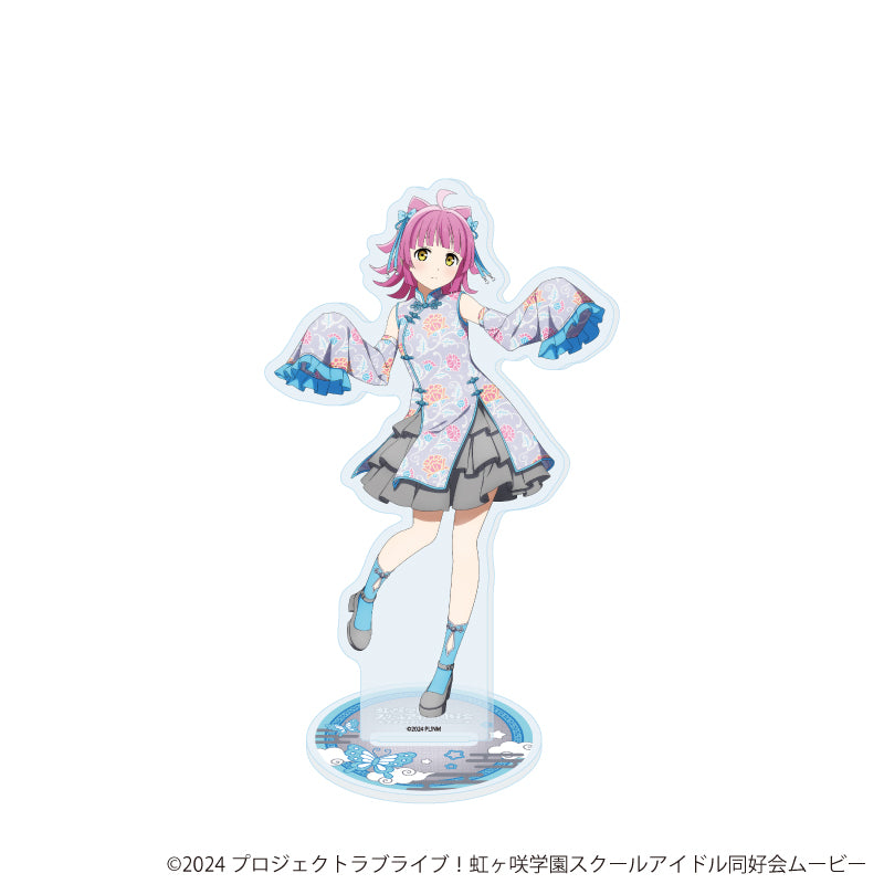 アクリルスタンド「ラブライブ!虹ヶ咲学園スクールアイドル同好会」41/サマーチャイナver. 天王寺 璃奈(描き下ろしイラスト) - AniSmile