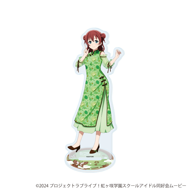 アクリルスタンド「ラブライブ!虹ヶ咲学園スクールアイドル同好会」40/サマーチャイナver. エマ・ヴェルデ(描き下ろしイラスト) - AniSmile