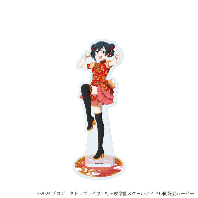 アクリルスタンド「ラブライブ!虹ヶ咲学園スクールアイドル同好会」39/サマーチャイナver. 優木 せつ菜(描き下ろしイラスト) - AniSmile