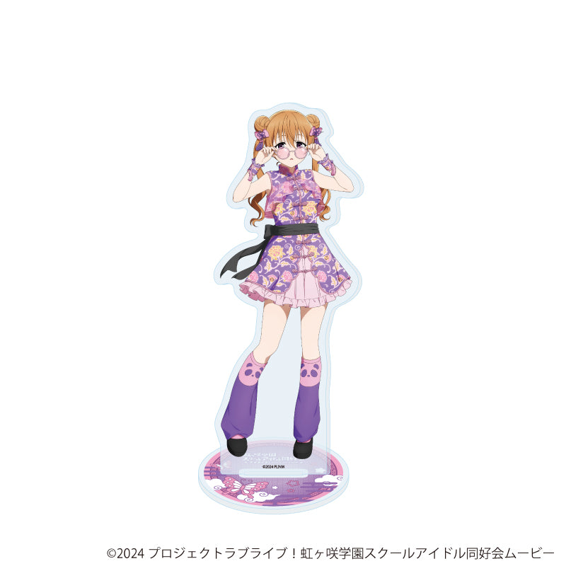 アクリルスタンド「ラブライブ!虹ヶ咲学園スクールアイドル同好会」38/サマーチャイナver. 近江 彼方(描き下ろしイラスト) - AniSmile