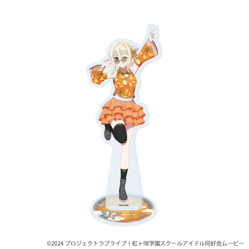 アクリルスタンド「ラブライブ!虹ヶ咲学園スクールアイドル同好会」37/サマーチャイナver. 宮下 愛(描き下ろしイラスト) - AniSmile