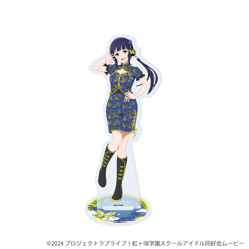 アクリルスタンド「ラブライブ!虹ヶ咲学園スクールアイドル同好会」36/サマーチャイナver. 朝香 果林(描き下ろしイラスト) - AniSmile