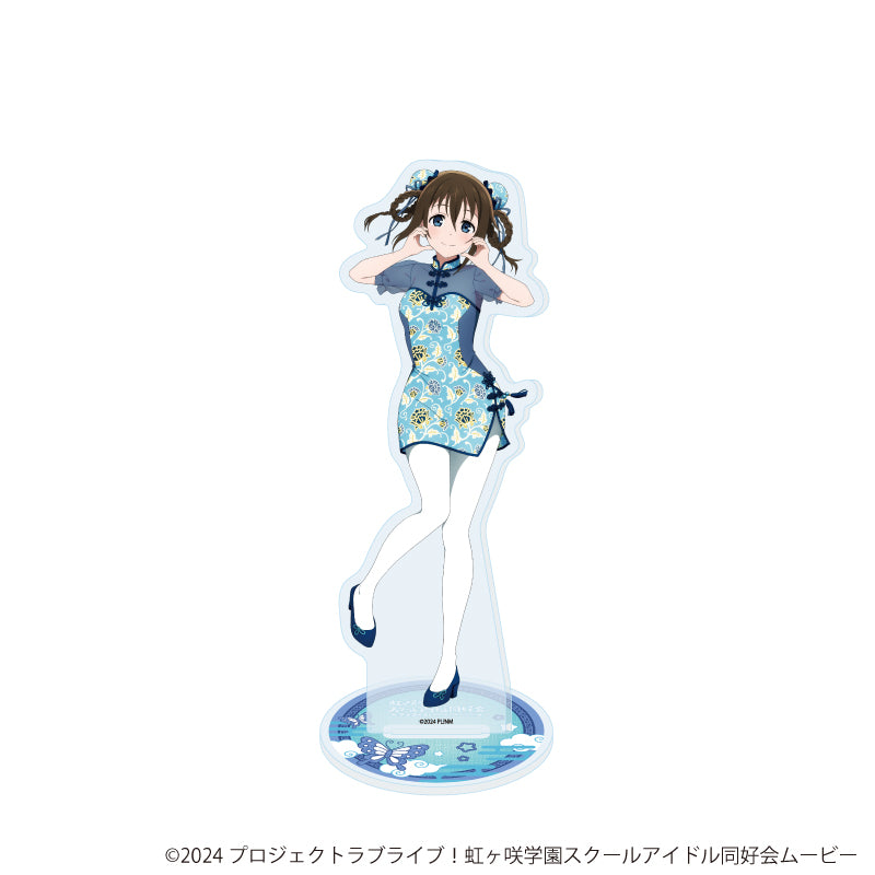 アクリルスタンド「ラブライブ!虹ヶ咲学園スクールアイドル同好会」35/サマーチャイナver. 桜坂 しずく(描き下ろしイラスト) - AniSmile