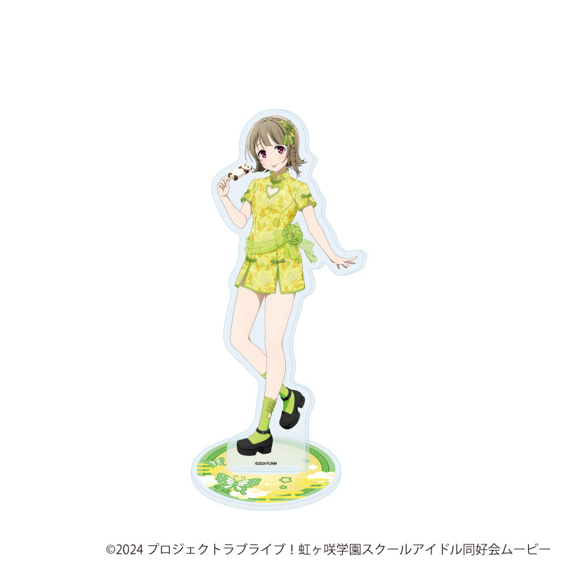 アクリルスタンド「ラブライブ!虹ヶ咲学園スクールアイドル同好会」34/サマーチャイナver. 中須 かすみ(描き下ろしイラスト) - AniSmile