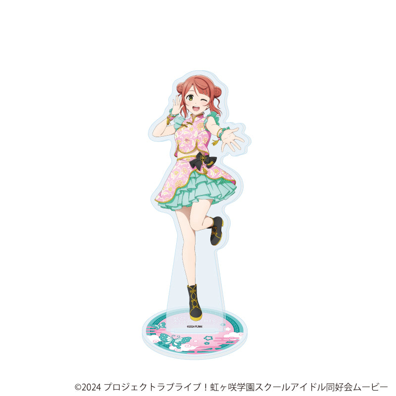 アクリルスタンド「ラブライブ!虹ヶ咲学園スクールアイドル同好会」33/サマーチャイナver. 上原 歩夢(描き下ろしイラスト) - AniSmile
