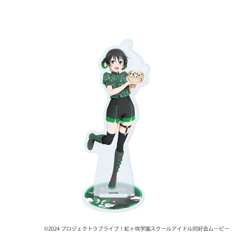 アクリルスタンド「ラブライブ!虹ヶ咲学園スクールアイドル同好会」32/サマーチャイナver. 高咲 侑(描き下ろしイラスト) - AniSmile