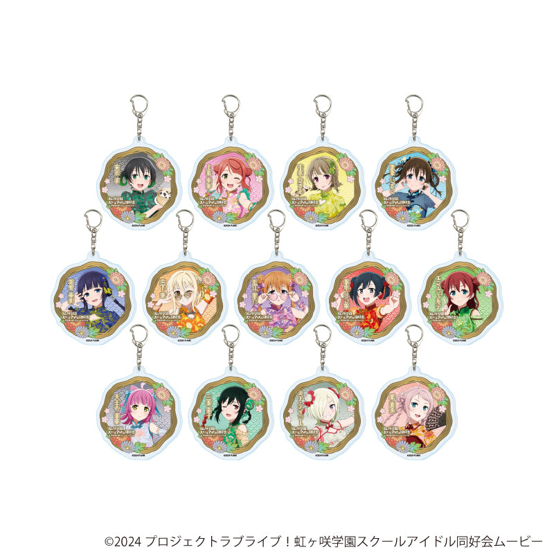 アクリルスタンド「ラブライブ!虹ヶ咲学園スクールアイドル同好会」32/サマーチャイナver. 高咲 侑(描き下ろしイラスト) Image 3 | AniSmile